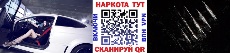 Сколько стоит Уяр A PVP  КОКАИН  МЕГА вход  Псилоцибиновые грибы  Гашиш  Каннабис  Меф 