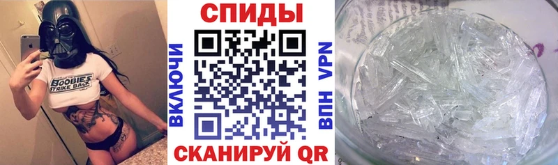 Амфетамин 97%  даркнет сайт  KRAKEN зеркало  Уяр 