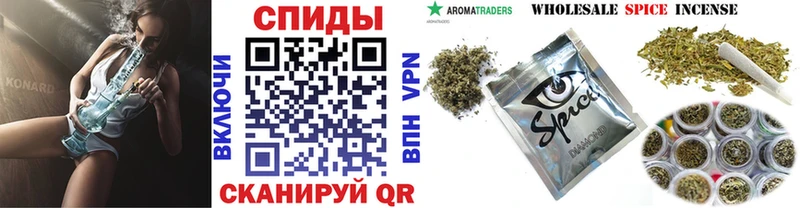 Бутират оксана  гидра рабочий сайт  Уяр  цена  