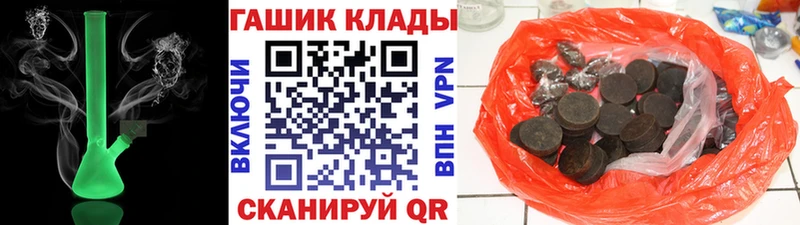 kraken как зайти  Уяр  ГАШ VHQ 
