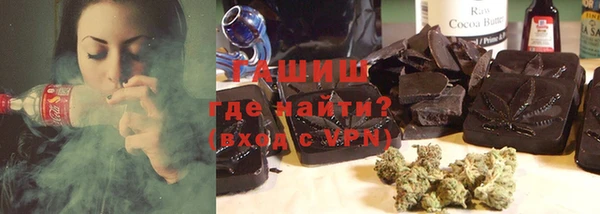 метадон Кинешма