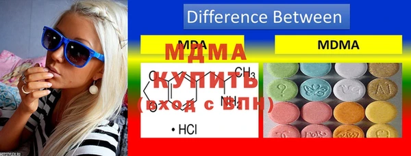 герыч Козельск
