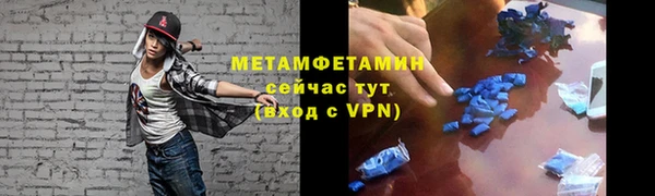 герыч Козельск