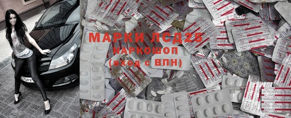 метадон Кинешма