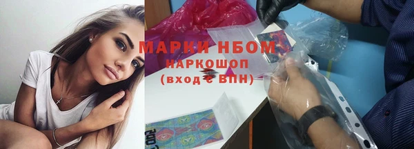 MESCALINE Козловка