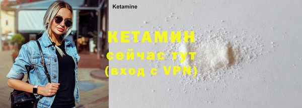 герыч Козельск