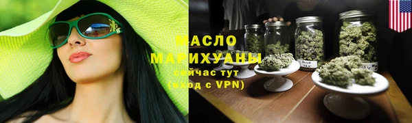 герыч Козельск