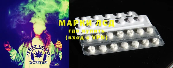 MESCALINE Козловка