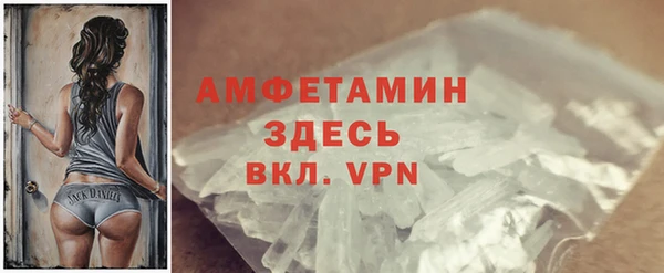 ГАЛЛЮЦИНОГЕННЫЕ ГРИБЫ Киренск