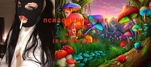 альфа пвп VHQ Киреевск