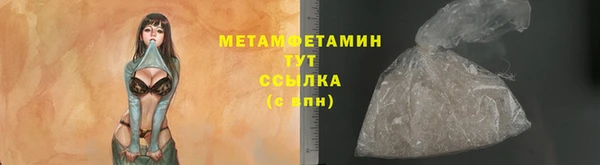 герыч Козельск