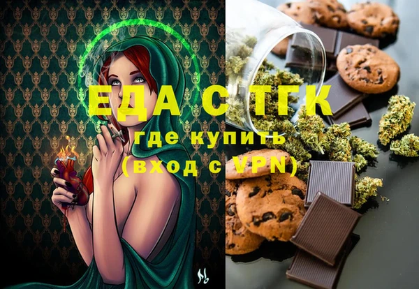 метадон Кинешма