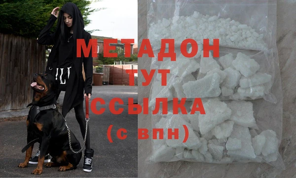 MESCALINE Козловка