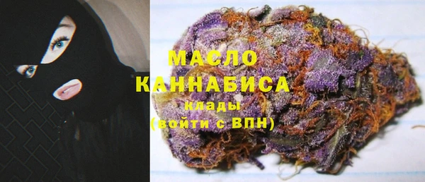 метадон Кинешма