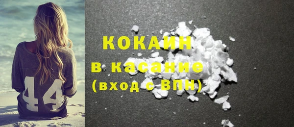 ГАЛЛЮЦИНОГЕННЫЕ ГРИБЫ Киренск