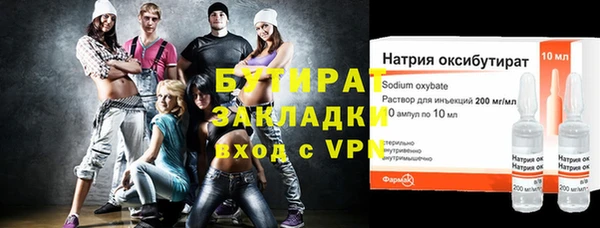 MESCALINE Козловка