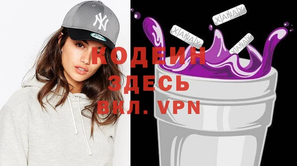 экстази Карталы