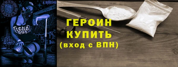 MESCALINE Козловка