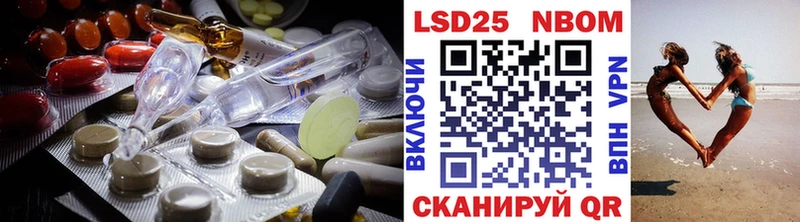 сколько стоит  МЕГА   ЛСД экстази кислота  Уяр 