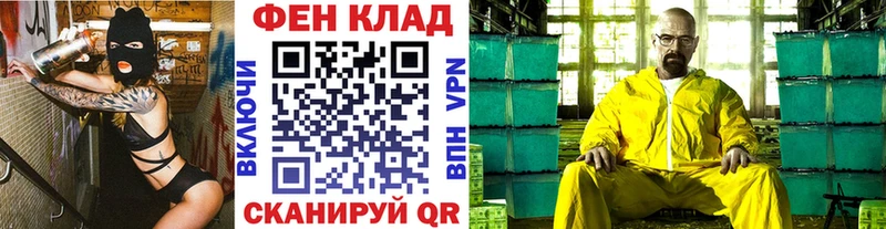 Первитин витя  Уяр 
